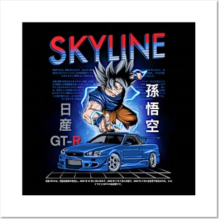 GT-R skyline Posters and Art